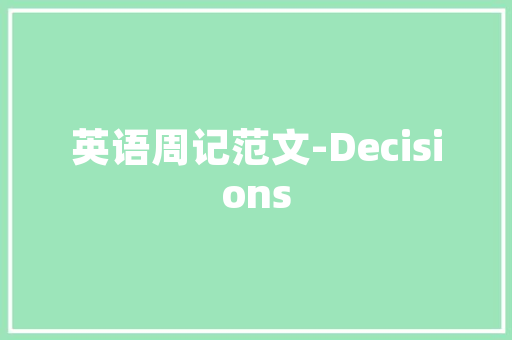 JavaScript时钟代码时间艺术的数字演绎