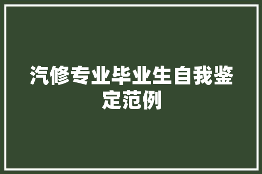 昆明SEO推广哪家好昆明地区优质SEO服务商，助力企业互联网营销