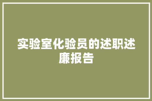 易速达引领物流行业新潮流的SEO专家