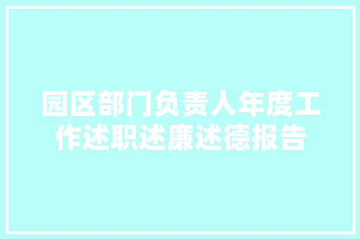 Java代码块编程艺术的瑰宝