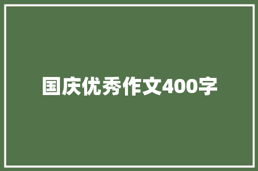 Java代码生成技术在现代软件开发中的应用与展望