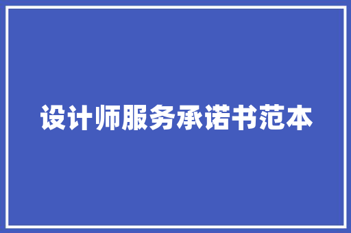 SEO优化自己动手打造搜索引擎优化之路
