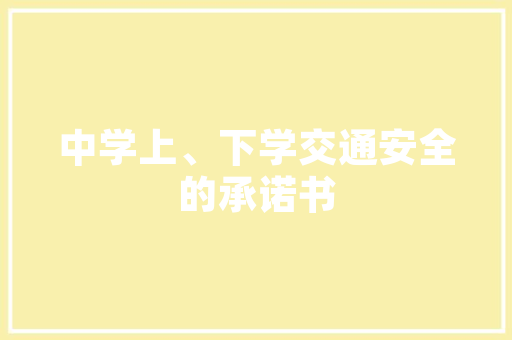 SEO优化详细其属于什么营销观念优化