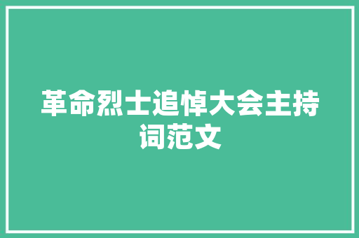 SEO外链步骤如何巧妙添加高质量外链，提升网站权重与排名