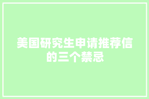 Excel与VBA企业数据管理的利器