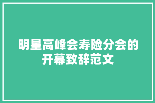 代码中的爱意一场用代码书写的浪漫告白
