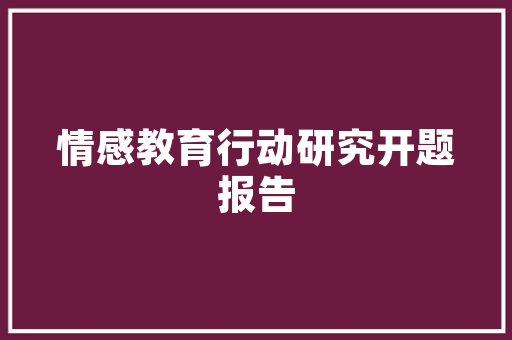 商品代码背后的秘密探寻商品溯源与供应链管理之路