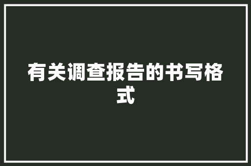 氨气工业奇迹中的隐形力量