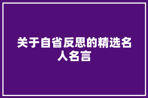 药店收款代码科技赋能，便捷生活