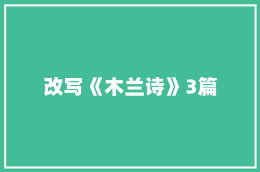 QQ空间代码网社交网络背后的秘密