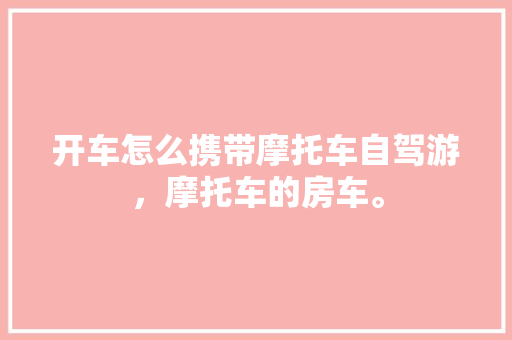 2019空白昵称代码社交网络背后的隐私与安全