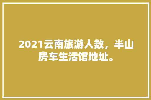 21号钢我国建筑行业的重要基石