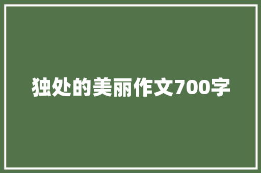 LOL源代码中的“星妈”智慧与勇气的完美融合
