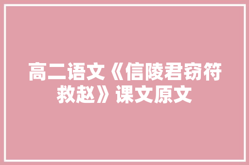 江苏警官学院培养新时代公安人才的摇篮