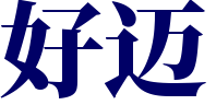 方特通技术
